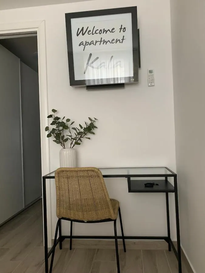 Apartment Kala Split 0*,  Croatia